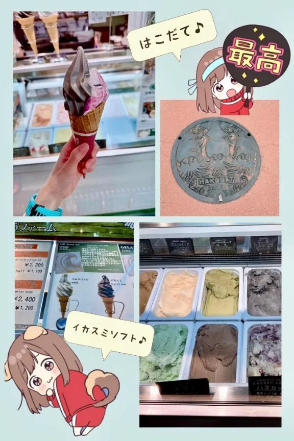 森川すみれの写メ日記｜ローテンブルク 吉原高級店ソープ