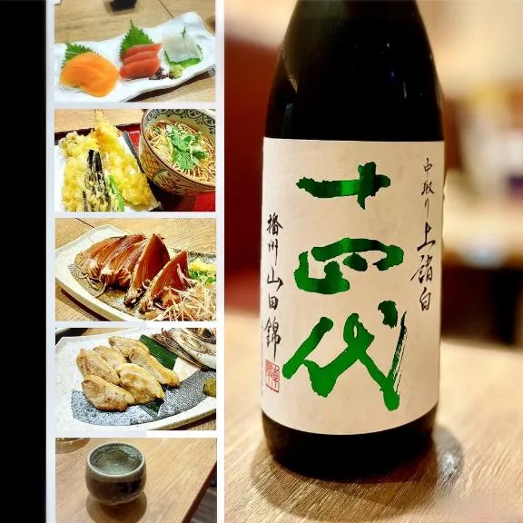 森川すみれの写メ日記｜ローテンブルク 吉原高級店ソープ