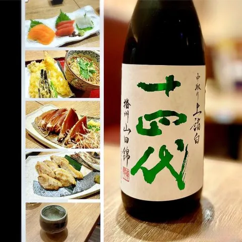 森川すみれの写メ日記｜ローテンブルク 吉原高級店ソープ