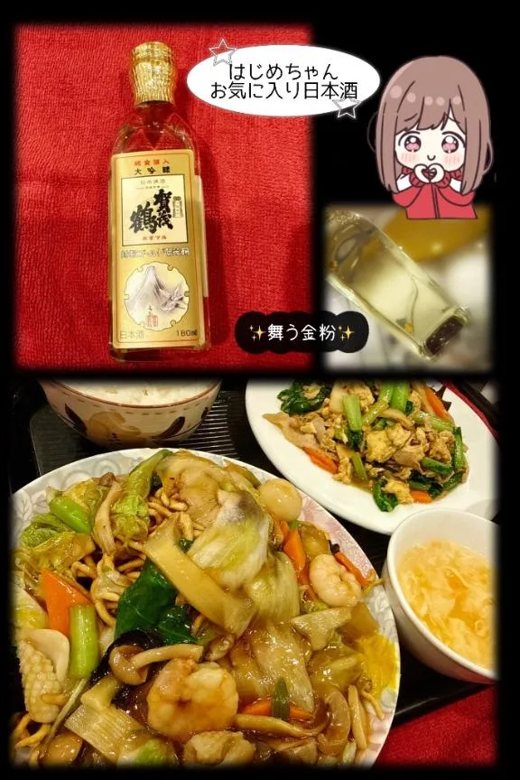 森川すみれの写メ日記｜ローテンブルク 吉原高級店ソープ