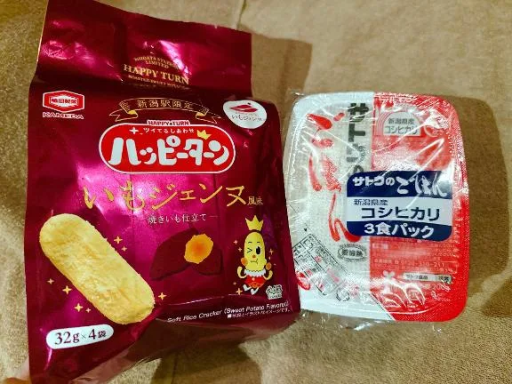 森川すみれの写メ日記｜ローテンブルク 吉原高級店ソープ
