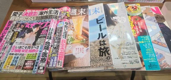 相楽ひとみの写メ日記｜ローテンブルク 吉原高級店ソープ