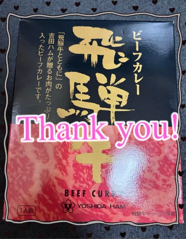 藤谷香文の写メ日記｜ローテンブルク 吉原高級店ソープ