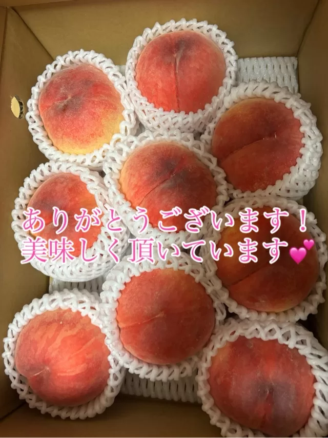藤谷香文の写メ日記｜ローテンブルク 吉原高級店ソープ