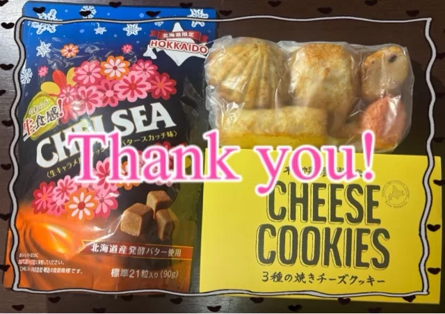 藤谷香文の写メ日記｜ローテンブルク 吉原高級店ソープ
