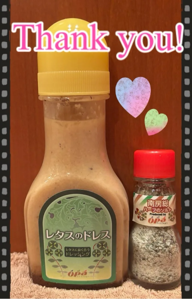 藤谷香文の写メ日記｜ローテンブルク 吉原高級店ソープ