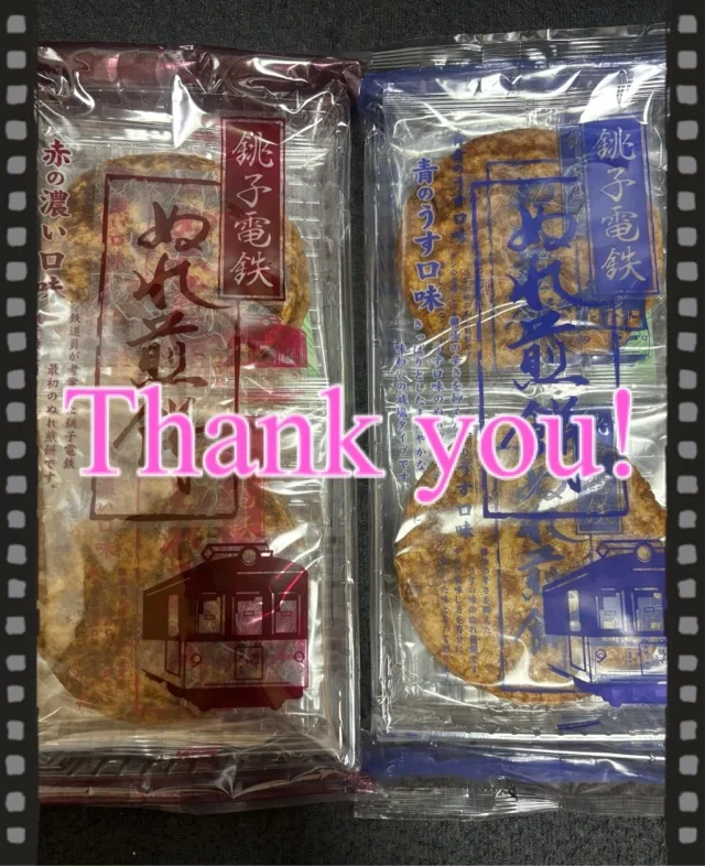 藤谷香文の写メ日記｜ローテンブルク 吉原高級店ソープ