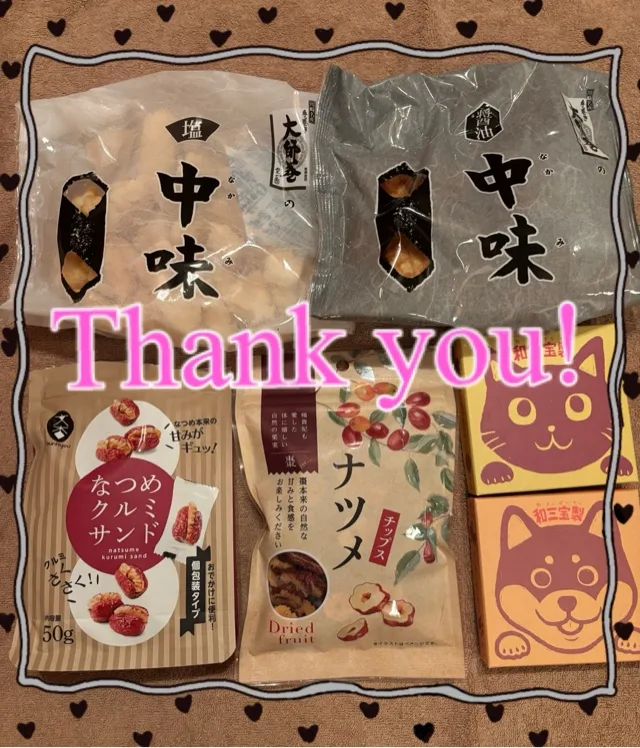 藤谷香文の写メ日記｜ローテンブルク 吉原高級店ソープ