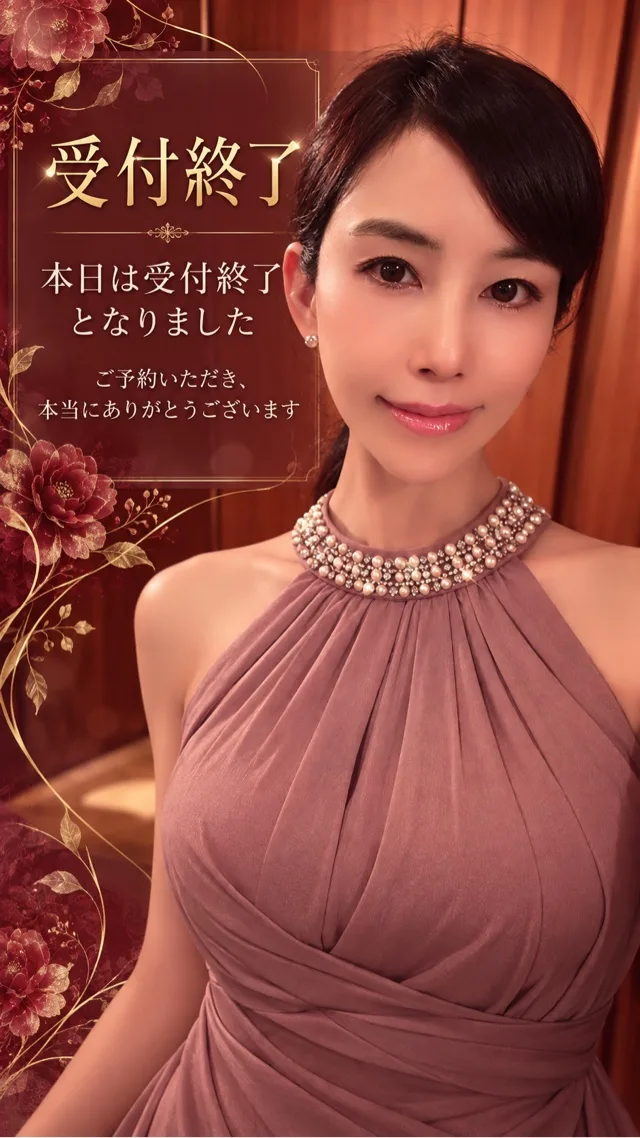 藤谷香文の写メ日記｜ローテンブルク 吉原高級店ソープ