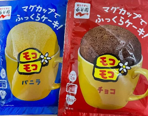 一之瀬 茜の写メ日記｜ローテンブルク 吉原高級店ソープ