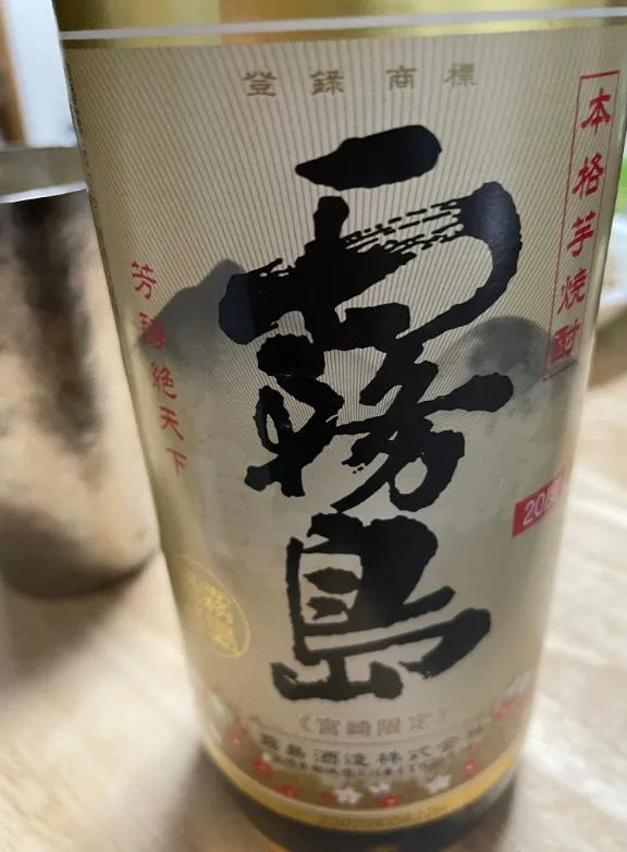 一之瀬 茜の写メ日記｜ローテンブルク 吉原高級店ソープ
