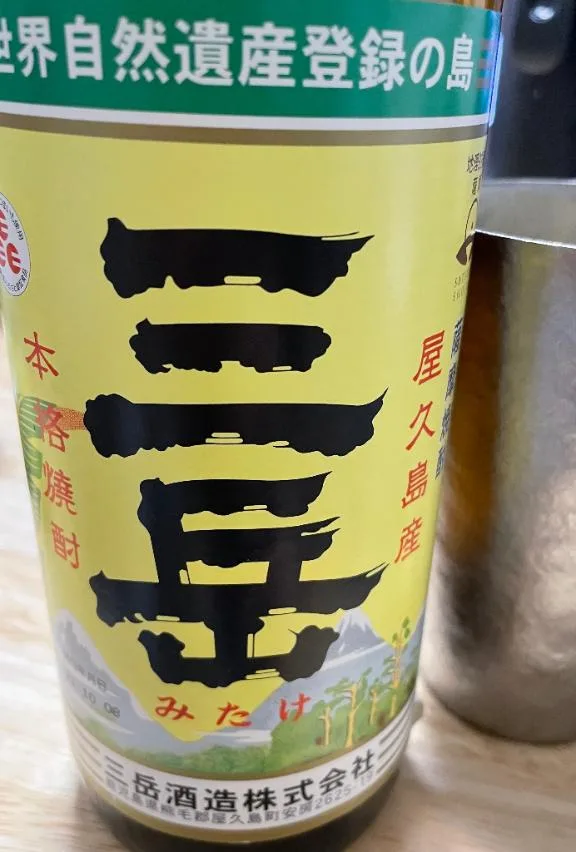一之瀬 茜の写メ日記｜ローテンブルク 吉原高級店ソープ