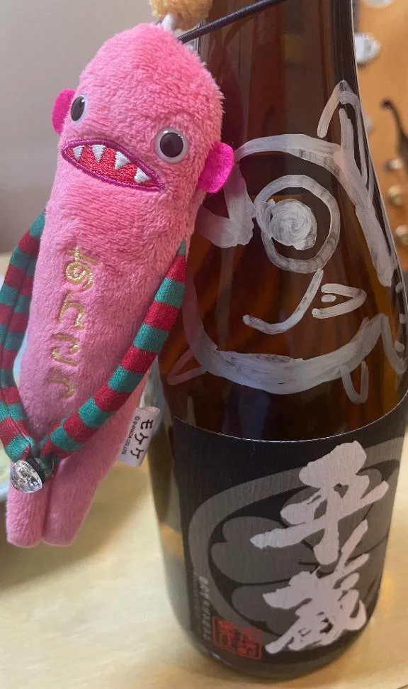 一之瀬 茜の写メ日記｜ローテンブルク 吉原高級店ソープ
