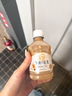 さゆりの写メ日記｜ローテンブルク 吉原高級店ソープ