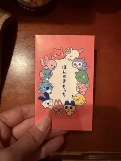 さゆりの写メ日記｜ローテンブルク 吉原高級店ソープ