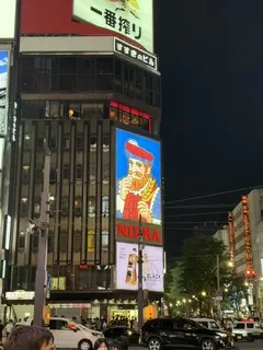 さゆりの写メ日記｜ローテンブルク 吉原高級店ソープ