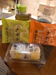 さゆりの写メ日記｜ローテンブルク 吉原高級店ソープ