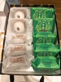 さゆりの写メ日記｜ローテンブルク 吉原高級店ソープ