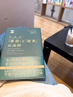 さゆりの写メ日記｜ローテンブルク 吉原高級店ソープ