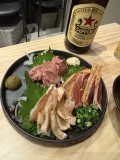 さゆりの写メ日記｜ローテンブルク 吉原高級店ソープ