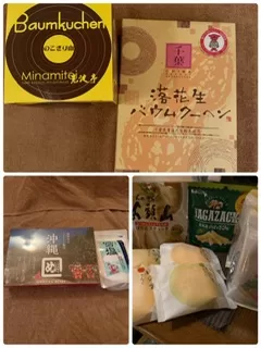 さゆりの写メ日記｜ローテンブルク 吉原高級店ソープ