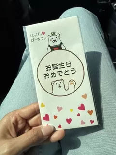さゆりの写メ日記｜ローテンブルク 吉原高級店ソープ
