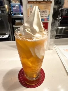 さゆりの写メ日記｜ローテンブルク 吉原高級店ソープ