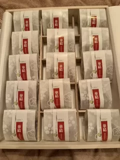 さゆりの写メ日記｜ローテンブルク 吉原高級店ソープ