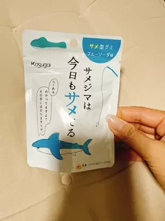さゆりの写メ日記｜ローテンブルク 吉原高級店ソープ