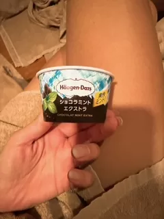 さゆりの写メ日記｜ローテンブルク 吉原高級店ソープ