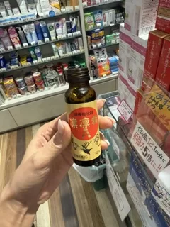 さゆりの写メ日記｜ローテンブルク 吉原高級店ソープ