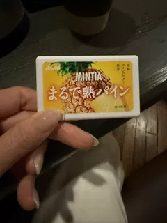 さゆりの写メ日記｜ローテンブルク 吉原高級店ソープ