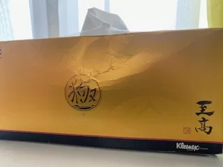 さゆりの写メ日記｜ローテンブルク 吉原高級店ソープ