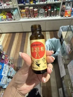 さゆりの写メ日記｜ローテンブルク 吉原高級店ソープ