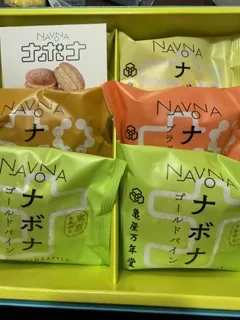 さゆりの写メ日記｜ローテンブルク 吉原高級店ソープ