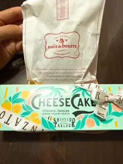 さゆりの写メ日記｜ローテンブルク 吉原高級店ソープ