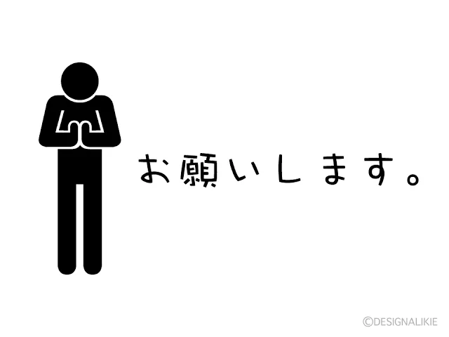 さゆりの写メ日記｜ローテンブルク 吉原高級店ソープ