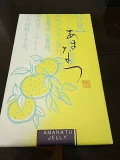 さゆりの写メ日記｜ローテンブルク 吉原高級店ソープ