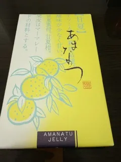 さゆりの写メ日記｜ローテンブルク 吉原高級店ソープ