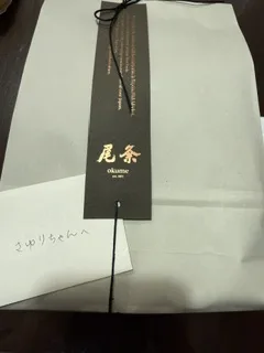 さゆりの写メ日記｜ローテンブルク 吉原高級店ソープ