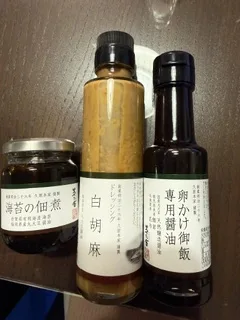 さゆりの写メ日記｜ローテンブルク 吉原高級店ソープ