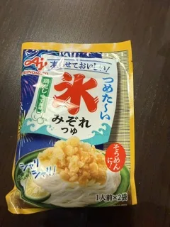 さゆりの写メ日記｜ローテンブルク 吉原高級店ソープ