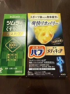 さゆりの写メ日記｜ローテンブルク 吉原高級店ソープ