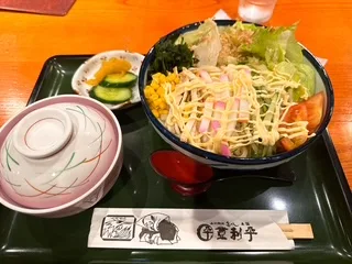 さゆりの写メ日記｜ローテンブルク 吉原高級店ソープ