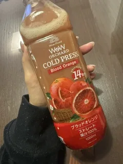 さゆりの写メ日記｜ローテンブルク 吉原高級店ソープ