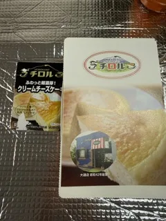 さゆりの写メ日記｜ローテンブルク 吉原高級店ソープ