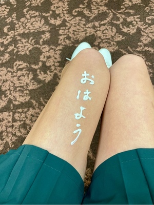 紀香の写メ日記｜ローテンブルク 吉原高級店ソープ