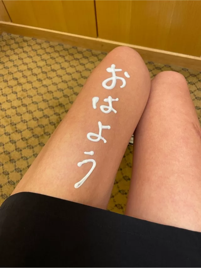 紀香の写メ日記｜ローテンブルク 吉原高級店ソープ