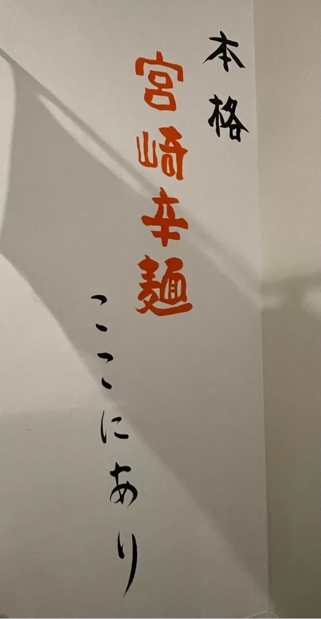 紀香の写メ日記｜ローテンブルク 吉原高級店ソープ