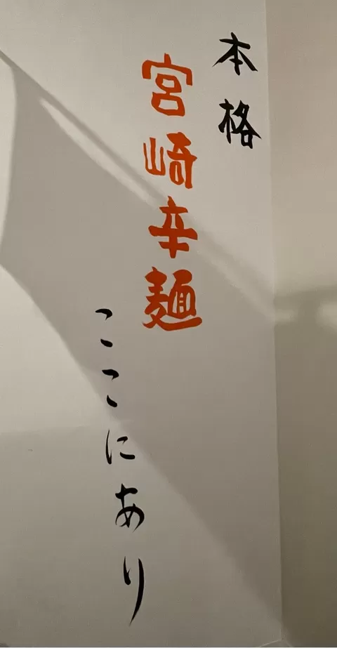 紀香の写メ日記｜ローテンブルク 吉原高級店ソープ
